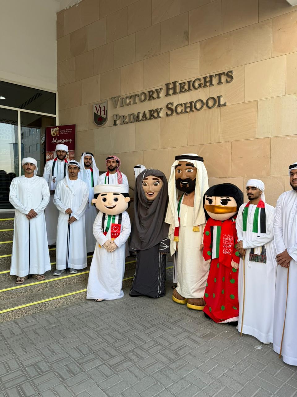Institutional celebration activation